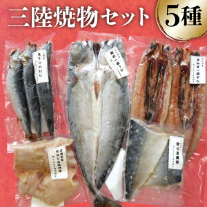 yӂ邳Ɣ[Łz OĕZbgA 5  銱 & I  & ߂ X & 킵 ۊ &  銱 [Ђ܂Hi {錧 Cs 20565489]    Ћ ؂g y