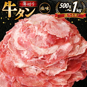 yӂ邳Ɣ[Łz yeʂIׂz^ ؂苍^  [`h {錧 Cs 20565491]  ē    ^  Ⓚ BBQ AEghA o[xL[ ؂ 