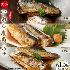 yӂ邳Ɣ[Łz 󂠂 Ɩp 킵ϋ 3 ×10 v30 1.5kg ȈՕ [Jl_C {錧 Cs 20565562]   ϋ Y I ~ ݂  Ă ȒP Z A