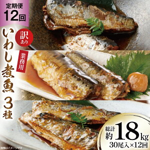 yӂ邳Ɣ[Łz 12  󂠂 Ɩp 킵ϋ 3 ×10 v30 1.5kg ×12 d 18kg [Jl_C {錧 Cs 20565565]   ϋ Y I ~ ݂  