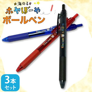 yӂ邳Ɣ[Łz {[y zځ[ IWi 3{ Zbg [ÎX {錧 Cs 20565573] {[y LN^[ 킢  ObY n 邫