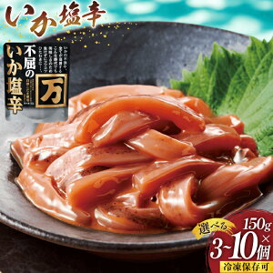 yӂ邳Ɣ[Łz h ŝh 150g yIׂeʁz [얜 {錧 Cs 20565625]    CJ h CJh ① ̍ ܂ т̂  3 5 10 20