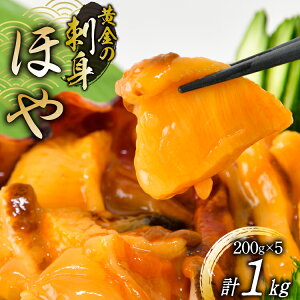 yӂ邳Ɣ[Łz ̂ ق 200g ×5 [cY {錧 Cs 20565633] CN O CY z C hg hg hg Ⓚ