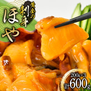 yӂ邳Ɣ[Łz ̂ ق 200g ×3 [cY {錧 Cs 20565634] CN O CY z C hg hg hg Ⓚ