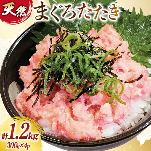 yӂ邳Ɣ[Łz 󂠂 Ⓚ ܂낽 lMg v1.2kg (300g×4p) [哇Y {錧 Cs 20565664] A 킯 }O ܂ ˂Ƃ }O^^L  N CN