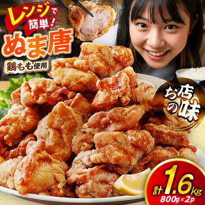 yӂ邳Ɣ[Łz炠 ʂܓ  800g×2 v1.6kg W [I} {錧 Cs 20565702]  炠 g g Ⓚ y { { `L ` W ȒP
