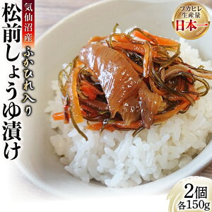 yӂ邳Ɣ[Łz CY ӂЂ O 傤Ђ 150g ×2 v300g [SUNPLUS {錧 Cs 20565765] tJq ӂЂ OЂ O ܂  т̂