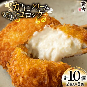 yӂ邳Ɣ[Łz  N[ RbP 5 v10 [ċgX {錧 Cs 20565798] y  ٓ ThCb` JjN[RbP I Jj zCg\[X