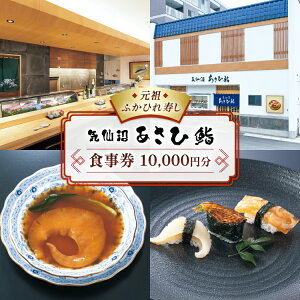 yӂ邳Ɣ[Łz `Pbg  H 1~ [ {錧 Cs 20565799] ό s   H  i  ̌