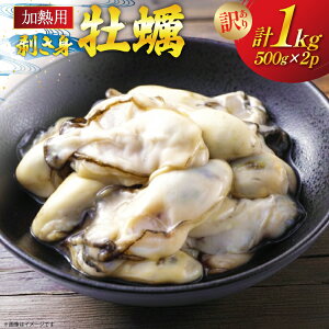 yӂ邳Ɣ[Łz yԌ蔭z 󂠂 y ނg yMpz 500g×2p v1kg (50-80) [Z쐅Y {錧 Cs 20565802] ① VN Z ^y JL  L L CN  Ȃ 