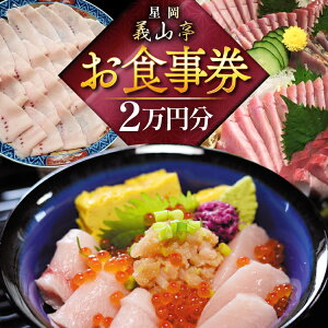 yӂ邳Ɣ[Łz `Pbg H 2~ [`R {錧 Cs 20565818] ό s   H  i  ̌