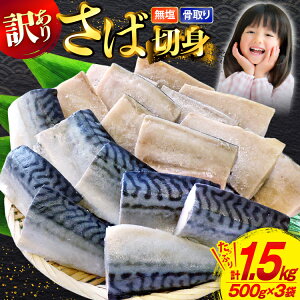 yӂ邳Ɣ[Łz 󂠂   ؐg v1.5kg (500g×3p)   Y [{X {錧 Cs 20565640] A  To I 킯
