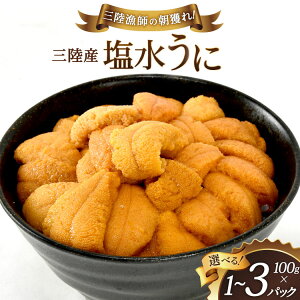 yӂ邳Ɣ[Łz yԌ蔭zOY  yIׂeʁz [X {錧 Cs 20565764]  CN O  Ej Ej _O OY ① Ԍ ʌ 100g 1p 2p 3p