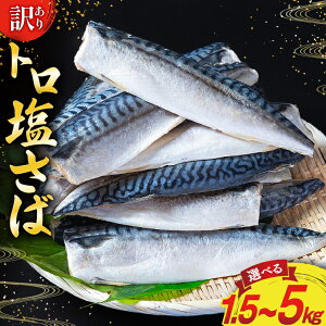 yӂ邳Ɣ[Łz 󂠂 To tB yIׂeʁz1.5kg/3kg/5kg [{X {錧 Cs 20565497]  CN  To  I TotB ItB ؂g Ⓚ A 킯 gT