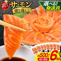 個包装で食品ロスなし！大容量でお届け☆