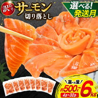 個包装で食品ロスなし！大容量でお届け☆
