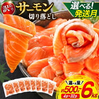 個包装で食品ロスなし！大容量でお届け☆