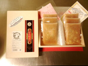 返礼品画像