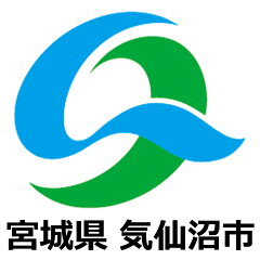 宮城県気仙沼市