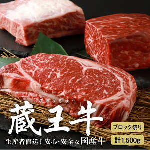 yӂ邳Ɣ[ŁzubNՂ(3) 1,500g  3 1.5kg ubN [X  o Ă Ԃ   Mtg  Ε  񂹃O j a