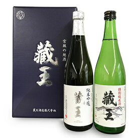 楽天市場 ふるさと納税 日本酒 日本酒 焼酎 の通販