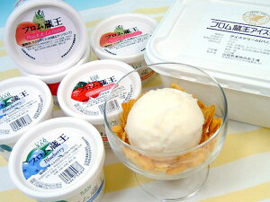 �y�ӂ邳�Ɣ[�Łz�y�t���������z�ǂ�����t���[�c�A�C�X�Z�b�g �v7�_�i�o�j���A�C�X1L & �t���[�c�J�b�v�A�C�X3��×�e2�j| �A�C�X �Z�b�g �t���[�c �o�j�� ��� ������ ���� ���t�����X �u