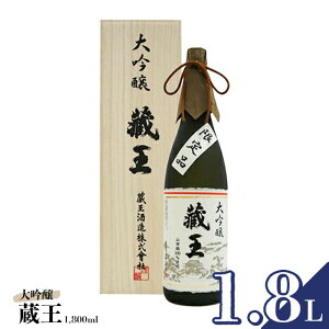 yӂ邳Ɣ[Łz U 1800ml | { n  U  1 | Mtg 蕨 v[g ̓ ̓  hV̓ Ε Ε  j a 