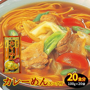 yӂ邳Ɣ[Łz Y  [߂ CX^g  X[vt J[ 20H  Ε  Mtg Ή ӂ邳Ɣ[ {錧 Ύsy0515101z