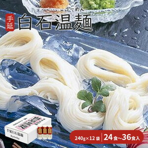 yӂ邳Ɣ[Łz߂ Y  [߂  24H ` 36H 240g 12  Ε  Mtg 艄 Ή ӂ邳Ɣ[ {錧 Ύsy0515201z