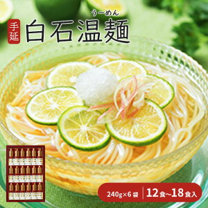 yӂ邳Ɣ[Łz߂ Y  [߂  12H ` 18H 240g 6  Ε  Mtg 艄 Ή ӂ邳Ɣ[ {錧 Ύsy0515301z