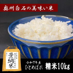 yӂ邳Ɣ[Łzy or  eʂIׂzߘa7NY ЂƂ߂ڂ {錧ΎsY | ЂƂ߂ڂ {錧Ύs ΎsY      uh  Â ͂ 