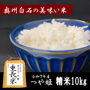 yӂ邳Ɣ[Łzy or  eʂIׂzߘa7NY P {錧ΎsY | P {錧Ύs ΎsY      uh  Â ͂  