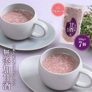 yӂ邳Ɣ[ŁzY Î Ñ gp 350g 7 | č mAR[ sgp Zk ` V  Mtg ӂ邳Ɣ[ {錧 Ύsy07156z