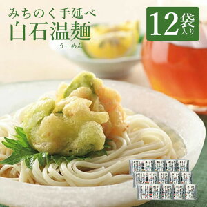 yӂ邳Ɣ[Łz߂ Y   [߂ 艄 12  Ε  Mtg Ή ӂ邳Ɣ[ {錧 Ύsy16152z
