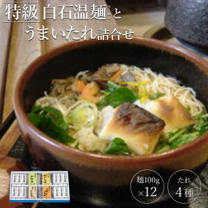 yӂ邳Ɣ[Łz ߂  [߂ Ή  ߂ ܂ 񂿂 J[   Ε  Mtg ߂ ӂ邳Ɣ[ {錧 Ύs y19151z