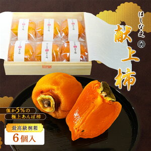 yӂ邳Ɣ[Łzs\񁚁2026/1/20菇\y͂5̋ɏ゠ۊ`zقȔV`iōNp˔6j | ۊ` ` ` aَq  t[c h