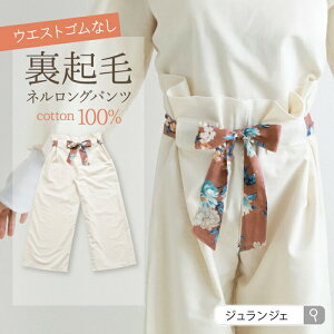 yӂ邳Ɣ[ŁzNуtl100 Opc iVij 1_ | N  ߗ [pc [EFA fB[X t[TCY Y{ ӂ邳Ɣ[ {錧  Ύsy2315