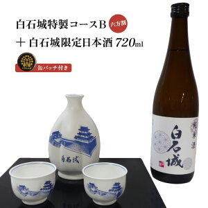 yӂ邳Ɣ[ŁzΏ R[XB Z Ώ {   n   ʃob` ObY k ̓ ӎ ܂ RN^[ Zbg A ӂ邳Ɣ[ {錧  