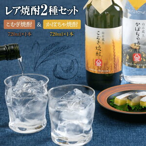 yӂ邳Ɣ[Łz ڂĒ ނĒ 720ml e1{ {錧 Ύs  Ή ӂ邳Ɣ[ Ē   AR[ AR[ ڂĒ Ē AĒ n Mtg 
