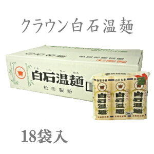 yӂ邳Ɣ[ŁzNEΉ ߂   [߂  ۑ\ H ז Y  ӂ邳Ɣ[ {錧  Ύsy41153z