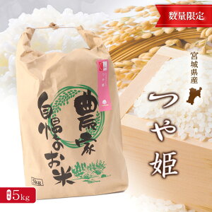 yӂ邳Ɣ[Łzy2025NYzPiāj 2kg or 5kg Iׂeʁyʌz | {錧  ЂƂ߂ڂ { ݂€   lC  uh   i Â  ٓ