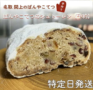 yӂ邳Ɣ[Łzy1210()z ς₱Ă̃Vg[y\z