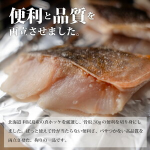 yӂ邳Ɣ[Łẑ񂿂 Y zbP ؂g 30g×20