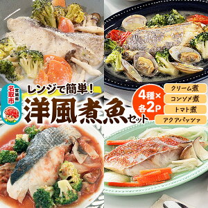 yӂ邳Ɣ[ŁzWŊȒPImϋZbg 160g×2p×4iYNT-50) Ⓚ    ^L ԋ 