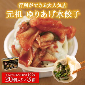 yӂ邳Ɣ[Łz肠`s Ic 肠Lq 203 L` 2Zbg