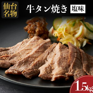 yӂ邳Ɣ[Łz䖼 ^ ^Ă 1.5kg (500g×3) {錧 s  ē    ^  Ⓚ BBQ AEghA o[xL[ ؂ ^ 1.5kg