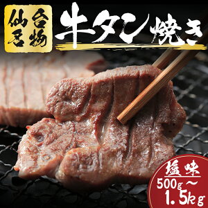 yӂ邳Ɣ[Łz䖼 ^ ^Ă Iׂe 500g/1kg/1.5kg {錧 s  ē    ^  ӂ邳Ɣ[ ^ Ⓚ BBQ AEghA o[xL