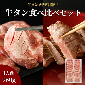 yӂ邳Ɣ[Łzw ӂ邳Ɣ[ ^ ^ۂƈ{Hה׃Zbg 480g e480g ӂ邳Ɣ[ŋ^ ^ӂ邳Ɣ[ 䖼^ ^؂ ^ 䋍^