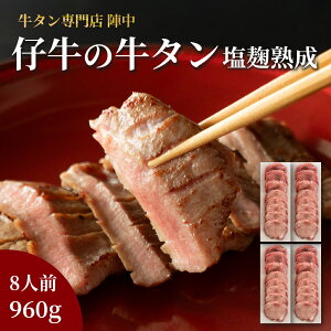 yӂ邳Ɣ[Łzw e  ^ ۂƈ{n 960g ӂ邳Ɣ[ŋ^ ^ӂ邳Ɣ[ 䖼^ ^؂ ^ 䋍^ Ⓚ BBQ o[xL[   