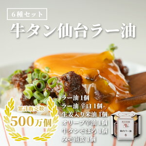 yӂ邳Ɣ[Łzw т̂ 6l ӂ邳Ɣ[ŋ^ ^ӂ邳Ɣ[ 䖼^ ^ 䋍^ 煖 
